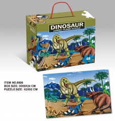 Carton de puzzle de jeu de puzzle de dessin animé de 48pcs avec la boîte de papier d'emballage
